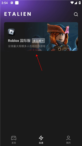 B·体育在线登录入口讲解